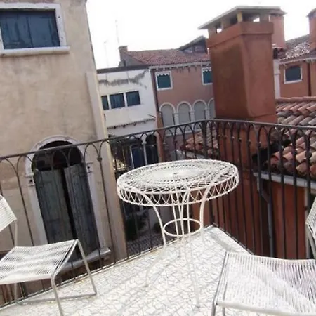 Casa Alba 아파트 *